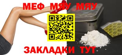 хмурый Шахты