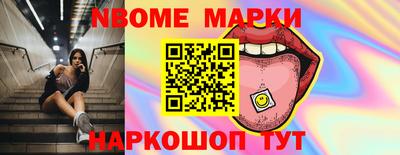 хмурый Шахты