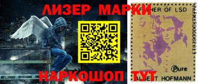 мефедрон мука Шебекино