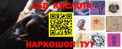 мефедрон мука Шебекино