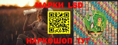 хмурый Шахты