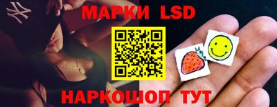 хмурый Шахты