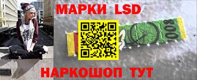 мефедрон мука Шебекино