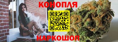 хмурый Шахты