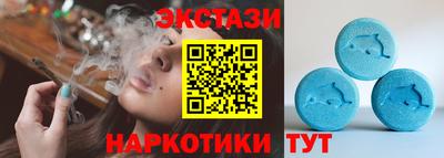 хмурый Шахты