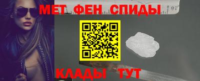 хмурый Шахты