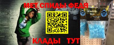 хмурый Шахты