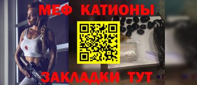 хмурый Шахты