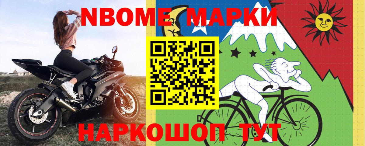 мега маркетплейс  ЛСД экстази кислота  Лсд 25 экстази  Вход с VPN  Балашиха 
